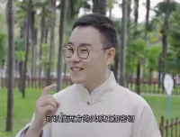 包君成初中语文外景课：行走中国文学与历史