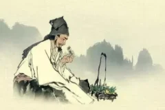 中医学习进阶：名家视频课程与经典医籍合集