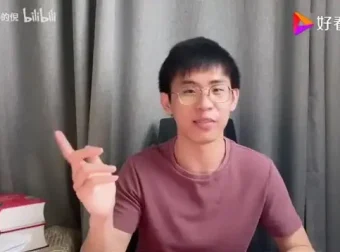 艾宾浩斯记忆法：30天高效复习计划表与学习工具合集