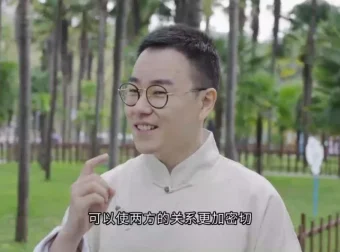 包君成初中语文外景课：行走中国文学与历史