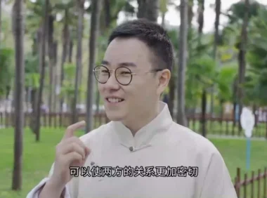 包君成初中语文外景课：行走中国文学与历史