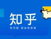 知乎知识类问答合集（3300+篇）：职场、金融、投资、成长全覆盖