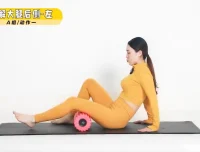 高金玲100节全身体态调整与减脂塑形课