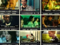 AI电影解说全链路自动化实操课：从文案配音到素材变现