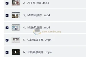 多参宗AI仿真人短剧训练营第四期：全流程落地指南，新手也能打造爆款短剧