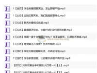 告别聊天尴尬，掌握这些技巧让对话更有趣