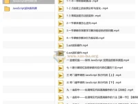 NightTeam夜幕 JavaScript逆向系列课与高阶实战教程
