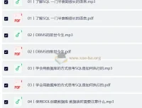 SQL必知必会：从入门到实战的系统化数据库课程