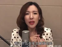 职场礼仪实用指南：从形象到沟通，全面提升职业竞争力
