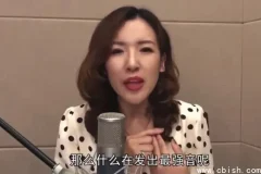 职场礼仪实用指南：从形象到沟通，全面提升职业竞争力