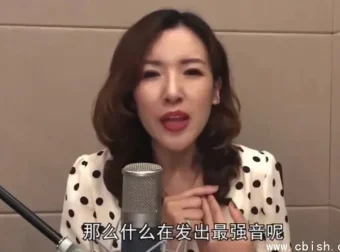 职场礼仪实用指南：从形象到沟通，全面提升职业竞争力