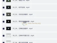 AI绘画与模型微调基础进阶系统课：全面掌握Stable Diffusion与ComfyUI实战