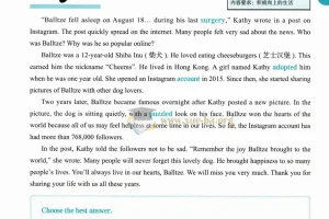 2027版初中《SSP初中英语时文阅读提分训练3+X》七年级英语专项练习
