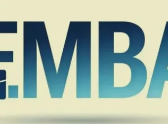 顶级商学院EMBA核心课程：创业、营销与领导力实战
