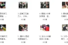 小本创业优质商机项目推荐：地摊经济实战案例与操作指南