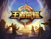 王者荣耀游戏解说教程：从入门到剪辑全流程指南