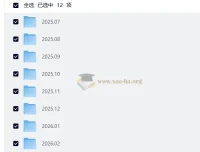 严飞的社会学课：用35个核心概念，看懂社会与自我