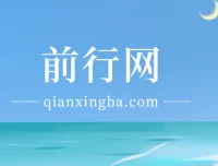 小石头商业摄影全能班：从接单到布光，系统掌握变现全流程