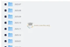 严飞的社会学课：用35个核心概念，看懂社会与自我