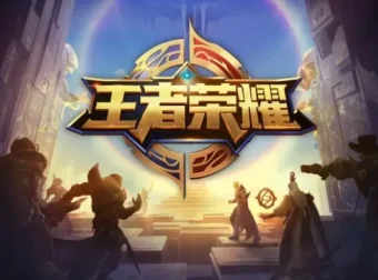 王者荣耀游戏解说教程：从入门到剪辑全流程指南