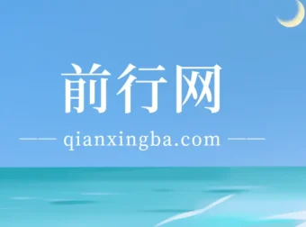 小石头商业摄影全能班：从接单到布光，系统掌握变现全流程
