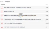 2026中考语文古诗词鉴赏与答题技巧全攻略