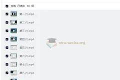AI业务落地实战：OpenClaw小龙虾课程，从部署到一人公司全流程实操