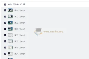 AI业务落地实战：OpenClaw小龙虾课程，从部署到一人公司全流程实操