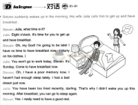 一辈子够用的英语万用会话10000句（文本+MP3）