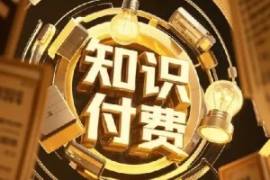 全网付费文章·大佬文集圈·学习先锋·精选研报（7月6日更新）