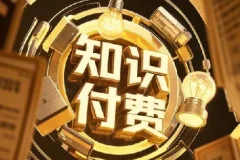 全网付费文章·大佬文集圈·学习先锋·精选研报（7月16日更新）