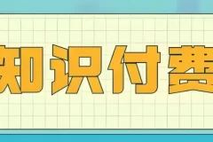 全网付费文章-大佬文集圈 学习先锋 精选研报 7月22日更新，手慢无