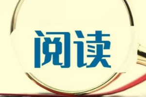 全网付费文章·大佬文集圈·学习先锋·精选研报合集（7月13日更新）