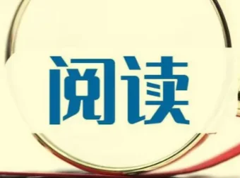 全网付费文章·大佬文集圈·学习先锋·精选研报合集（7月13日更新）