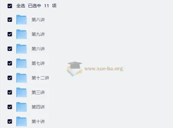 素描初级零基础入门教程，石膏几何体系统训练全攻略