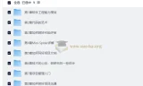 百度官方出品：代码的艺术 卓越工程师必修课