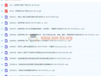 瓯海春手机剪映全攻略：从拍摄到剪辑的实战进阶课程