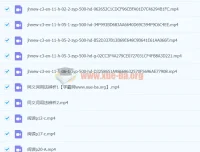 一气呵成——中考阅读完全解析