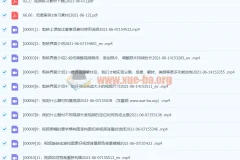 瓯海春手机剪映全攻略：从拍摄到剪辑的实战进阶课程