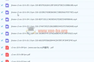 锁定中考高分：初三英语核心考点精讲视频课程