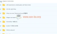 侠女带你学英语（初三）——初中英语核心语法与话题精讲视频课程