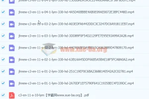 中考英语从句全解析 高分冲刺必备课程