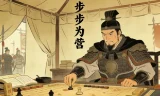 大驴说史AI历史短视频创作课，含伙伴计划与独家制作流程