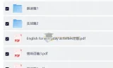 告别“哑巴英语” English for Everyday Activities 让你开口就能说