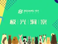 极光社AI绘画电商设计速成训练营
