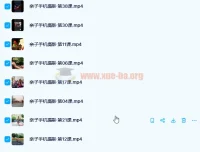 树爸亲子手机摄影40讲 记录孩子成长瞬间的实用指南