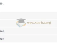 2027中考语文真题分类周周练，科学刷题高效备考