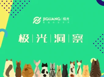极光社AI绘画电商设计速成训练营