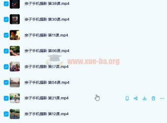 树爸亲子手机摄影40讲 记录孩子成长瞬间的实用指南