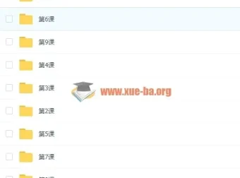 高中英语听力十小时内功速成 李辉主讲视频教程